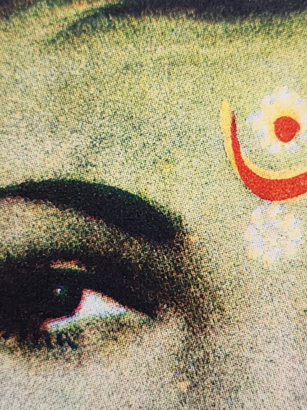 Yashodha Krishna Movie Poster (1975) - Image 8
