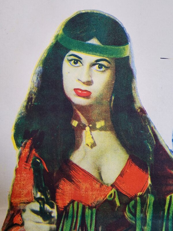 Ustad Mera Naam (1972) Bollywood Movie Poster - Image 2