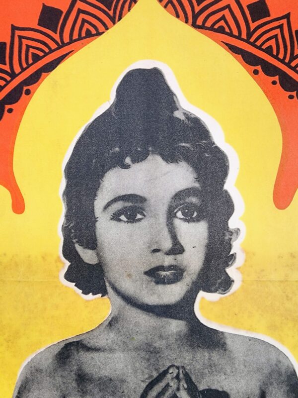 Dhruba (1953) Bollywood Movie Poster - Image 2