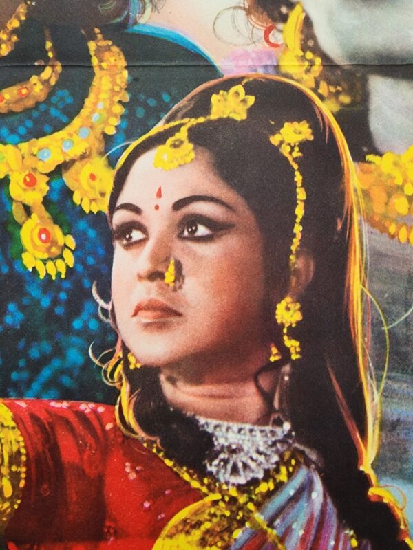 Veer Arjun (1977) Bollywood Movie Poster - Image 3