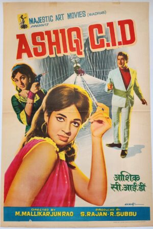 Ashiq C.I.D. (1973) Bollywood Movie Poster