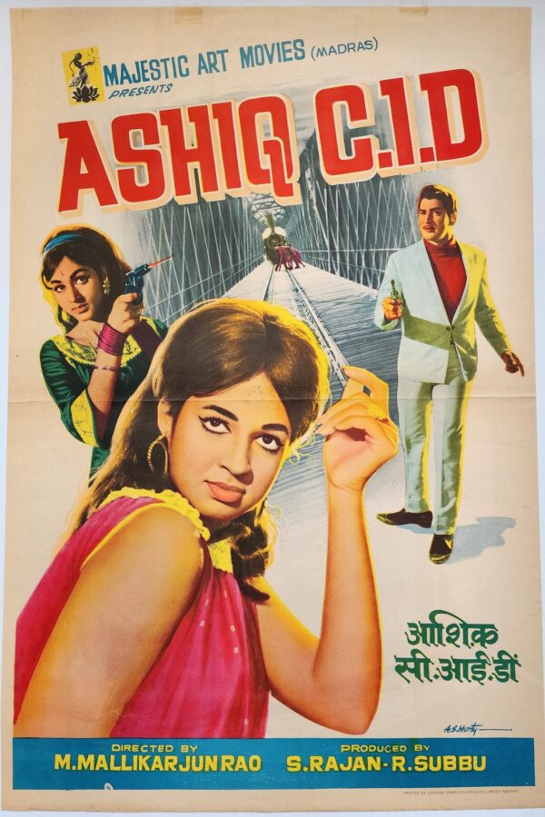 Ashiq C.I.D. (1973) Bollywood Movie Poster