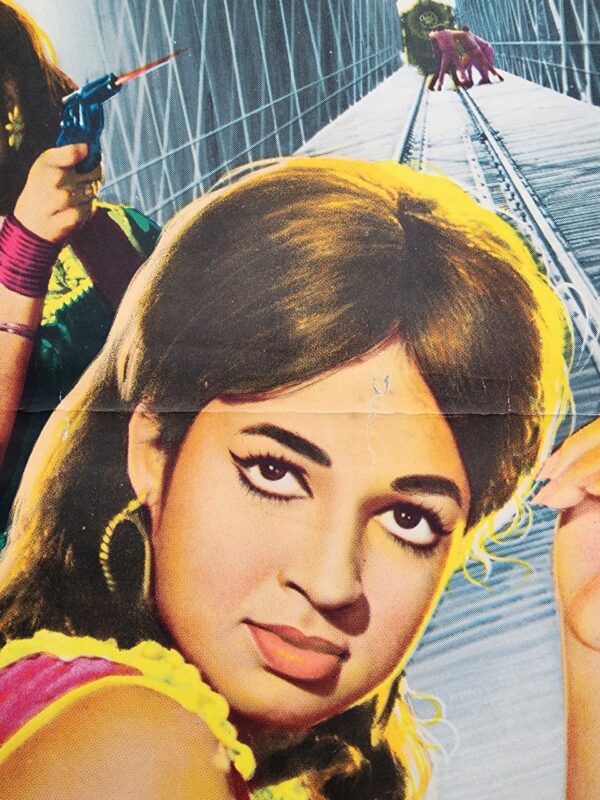 Ashiq C.I.D. (1973) Bollywood Movie Poster - Image 2