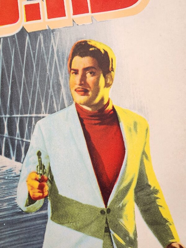 Ashiq C.I.D. (1973) Bollywood Movie Poster - Image 4