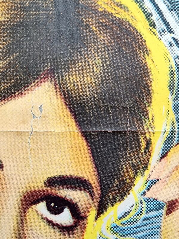 Ashiq C.I.D. (1973) Bollywood Movie Poster - Image 9