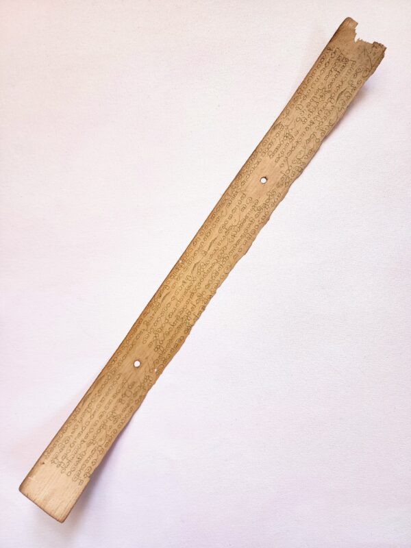 Ancient Buddhist Palm Leaf Manuscript