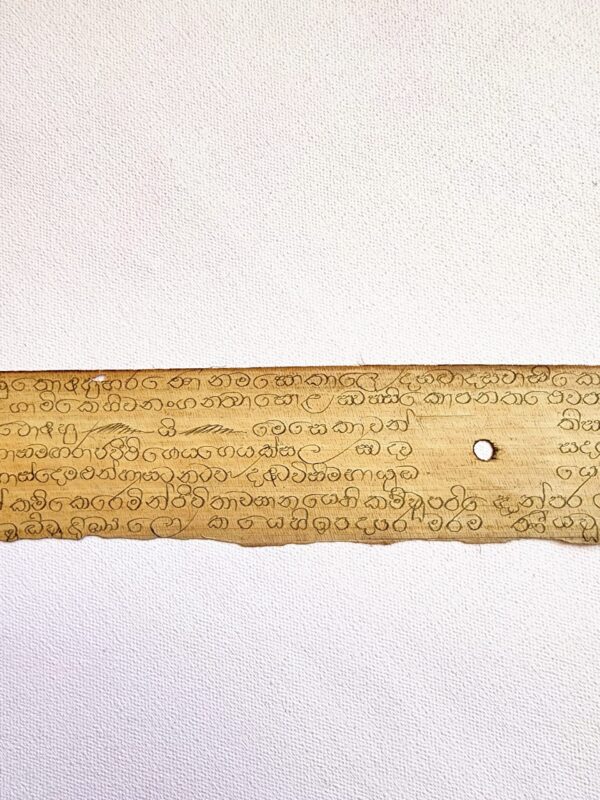 Ancient Buddhist Palm Leaf Manuscript - Image 4