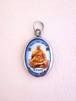Ajahn Jumnien Amulet Pendant