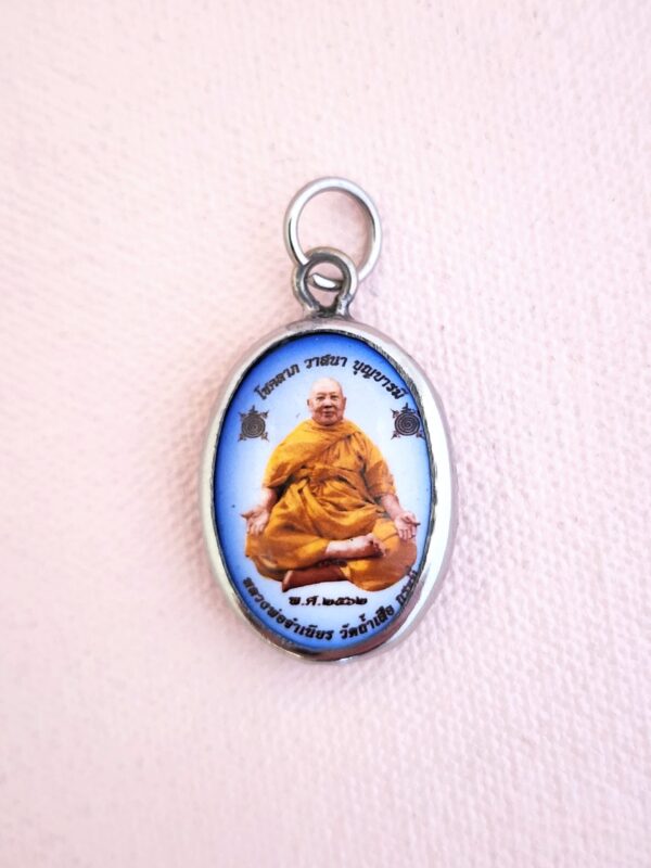 Ajahn Jumnien Amulet Pendant