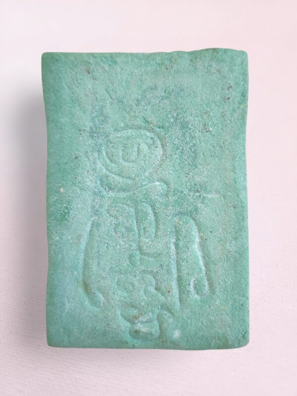 Kruba Krissana "King of Butterfly" Amulet - Image 6