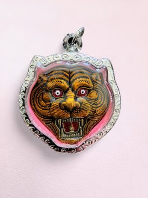 Phra Hua Suea "Tiger Head" Amulet