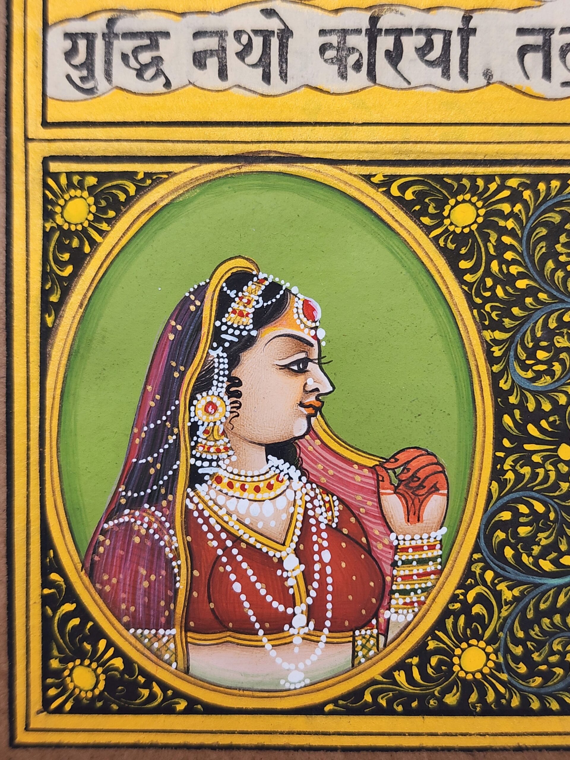 Indian Miniature Mughal Painting Portrait of Mumtaz Mahal