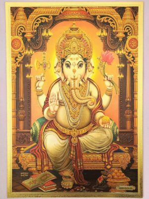 Gold Foil Embossed Ganesh Picture | Lord Ganesha Hindu Religious Wall Art 24K Gold Foil Ganesha Poster Indian Devotional Print for Puja