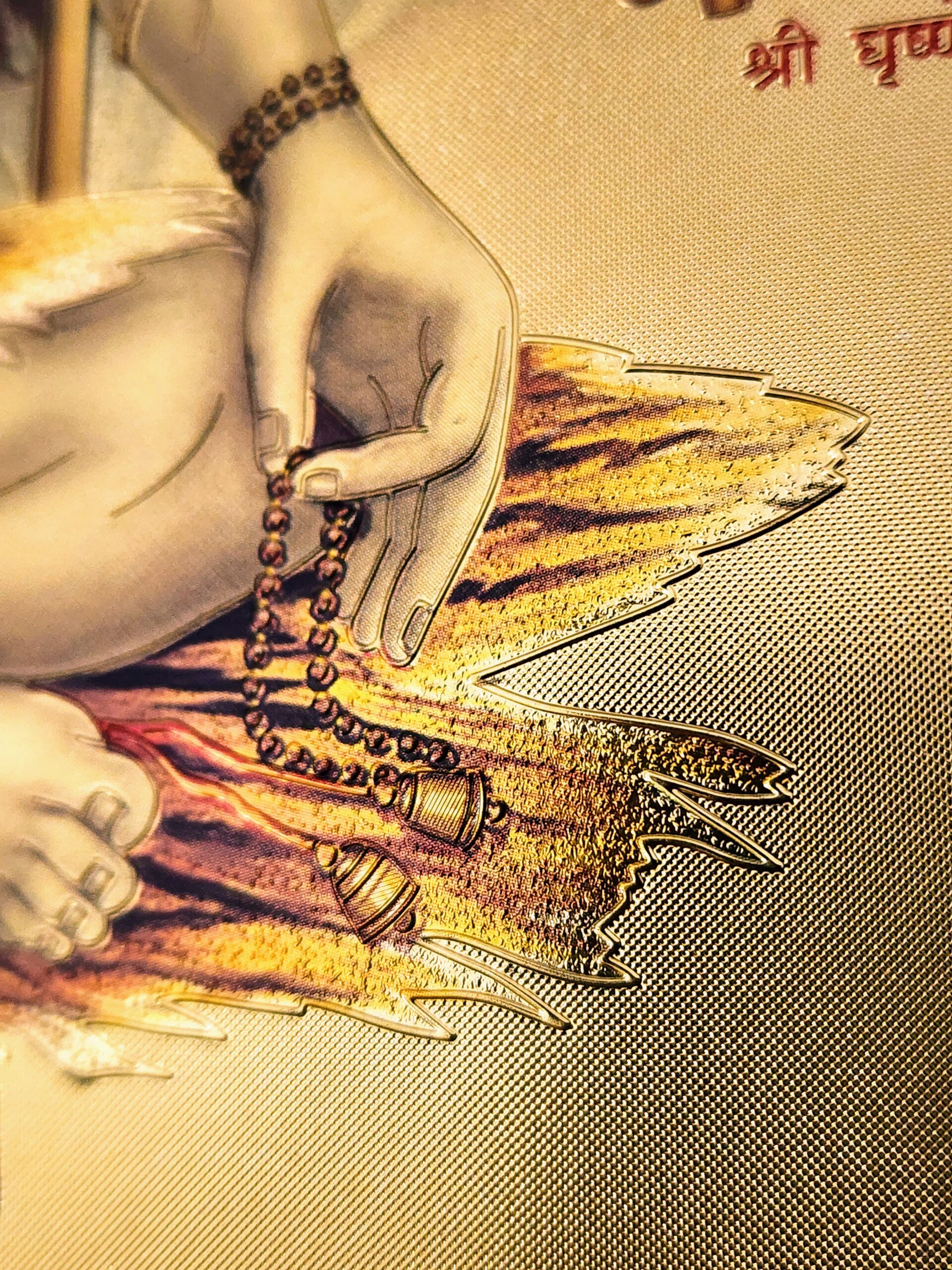Gold Foil Embossed Shiva Picture - Image 4