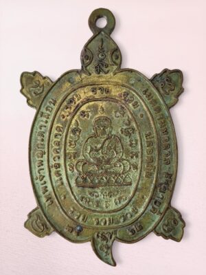 Thai Buddhist Turtle Amulet with Green Patina Brass Monk Tortoise Pendant