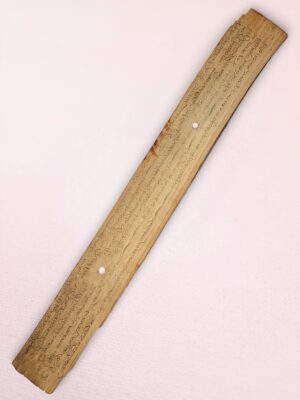 Antique Ola Leaf Manuscript Sri Lanka | Sinhala Script Palm Leaf Scripture | Ancient Buddhist Palm Leaf Text