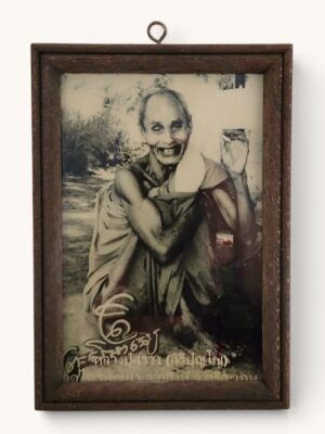 Luang Phu Suang Siripunnyo Framed Photo | Thai Buddhist Monk Portrait Wall Hanging | Sacred Yantra Inscribed Monk Photo Thailand