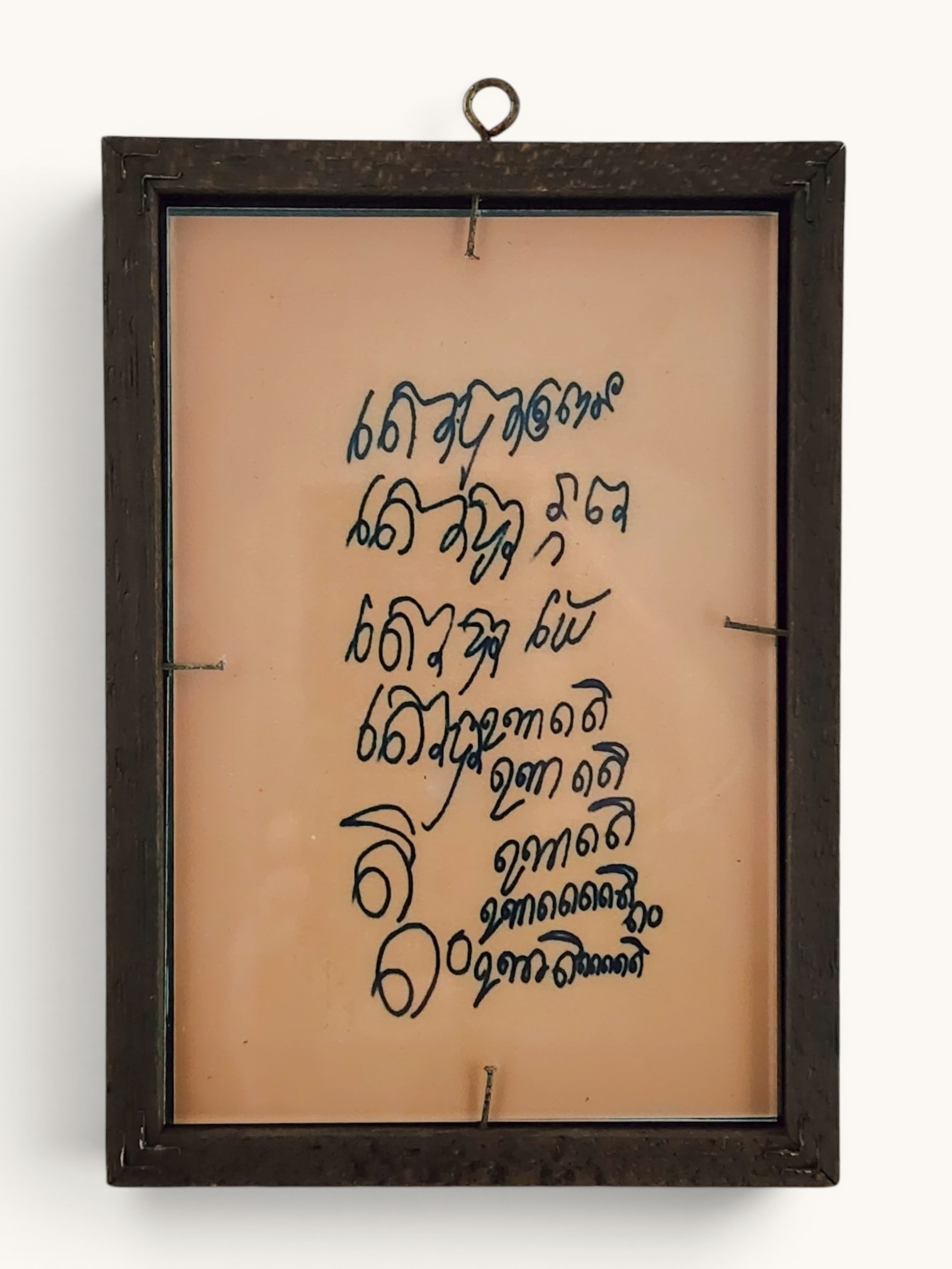 Framed Luang Phu Suang "Thai Smoking Monk" Photo - Image 2