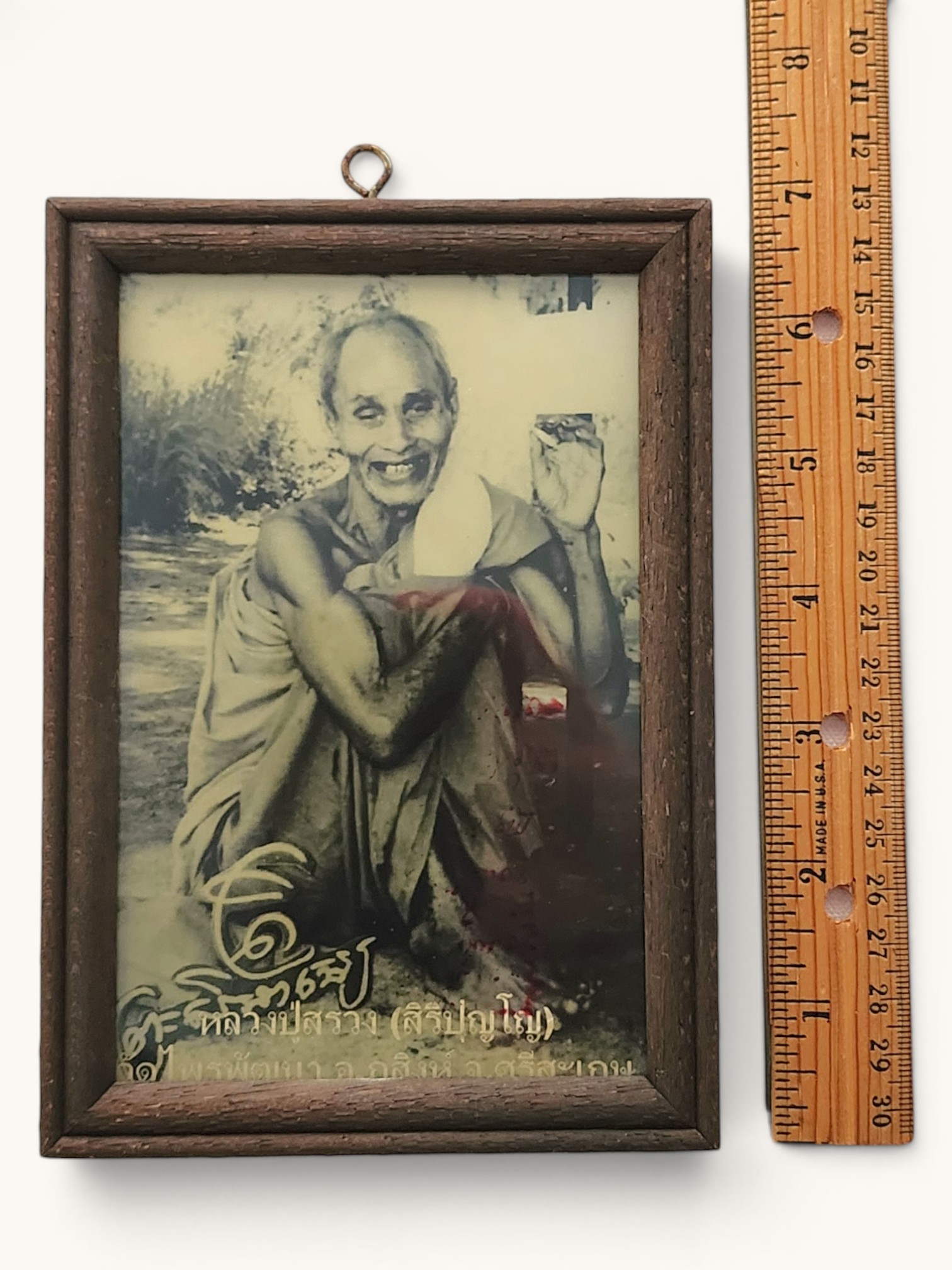 Luang Phu Suang Siripunnyo Framed Photo | Thai Buddhist Monk Portrait Wall Hanging | Sacred Yantra Inscribed Monk Photo Thailand