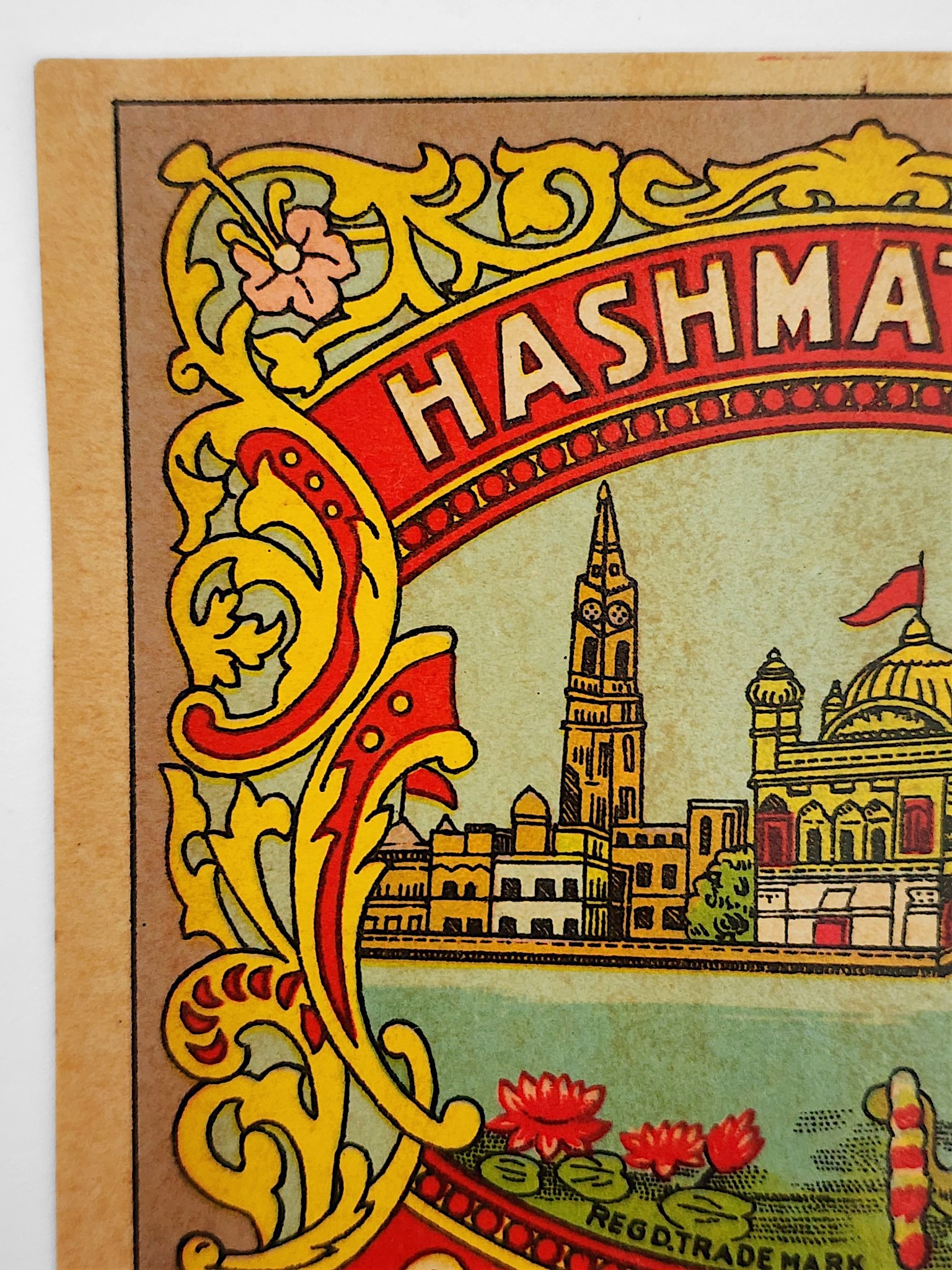 Vintage Hashmat Rai Confectionery Label from India - Image 4