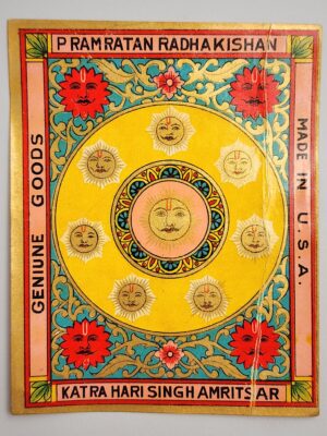 Vintage Surya Sun God Trade Label from P. Ramratan Radhakishan, Katra Hari Singh, Amritsar India