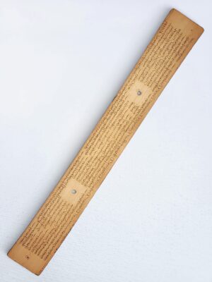 19th Century Buddhist Palm Leaf Manuscript | Antique Sinhala Ola Leaf Text | Sri Lankan Buddhist Manuscript Page