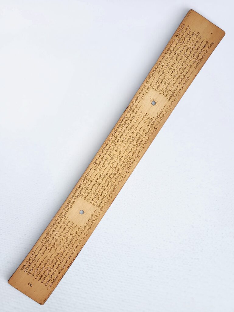 19th Century Buddhist Palm Leaf Manuscript | Antique Sinhala Ola Leaf Text | Sri Lankan Buddhist Manuscript Page