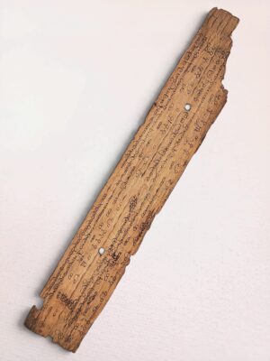 19th Century Buddhist Palm Leaf Manuscript with Sinhala Script, Inscribed on Both Sides