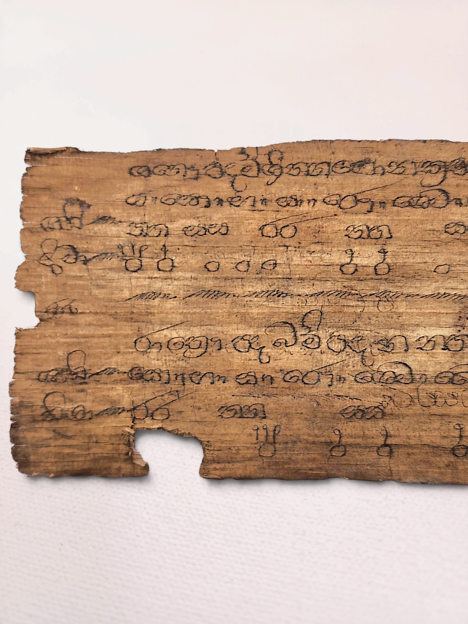 Buddhist Palm Leaf Manuscript from 19th Century - Image 8