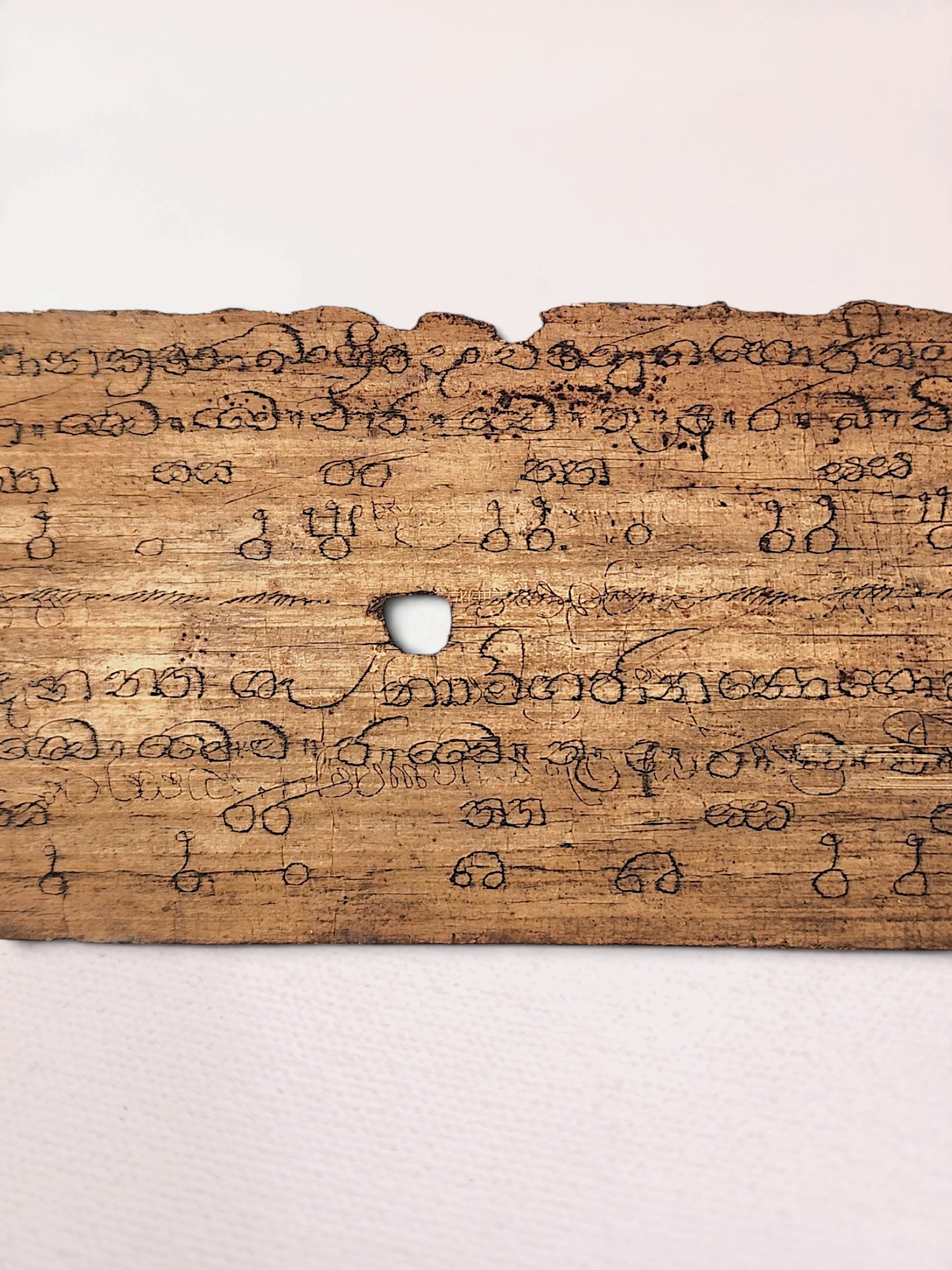 Buddhist Palm Leaf Manuscript from 19th Century - Image 9