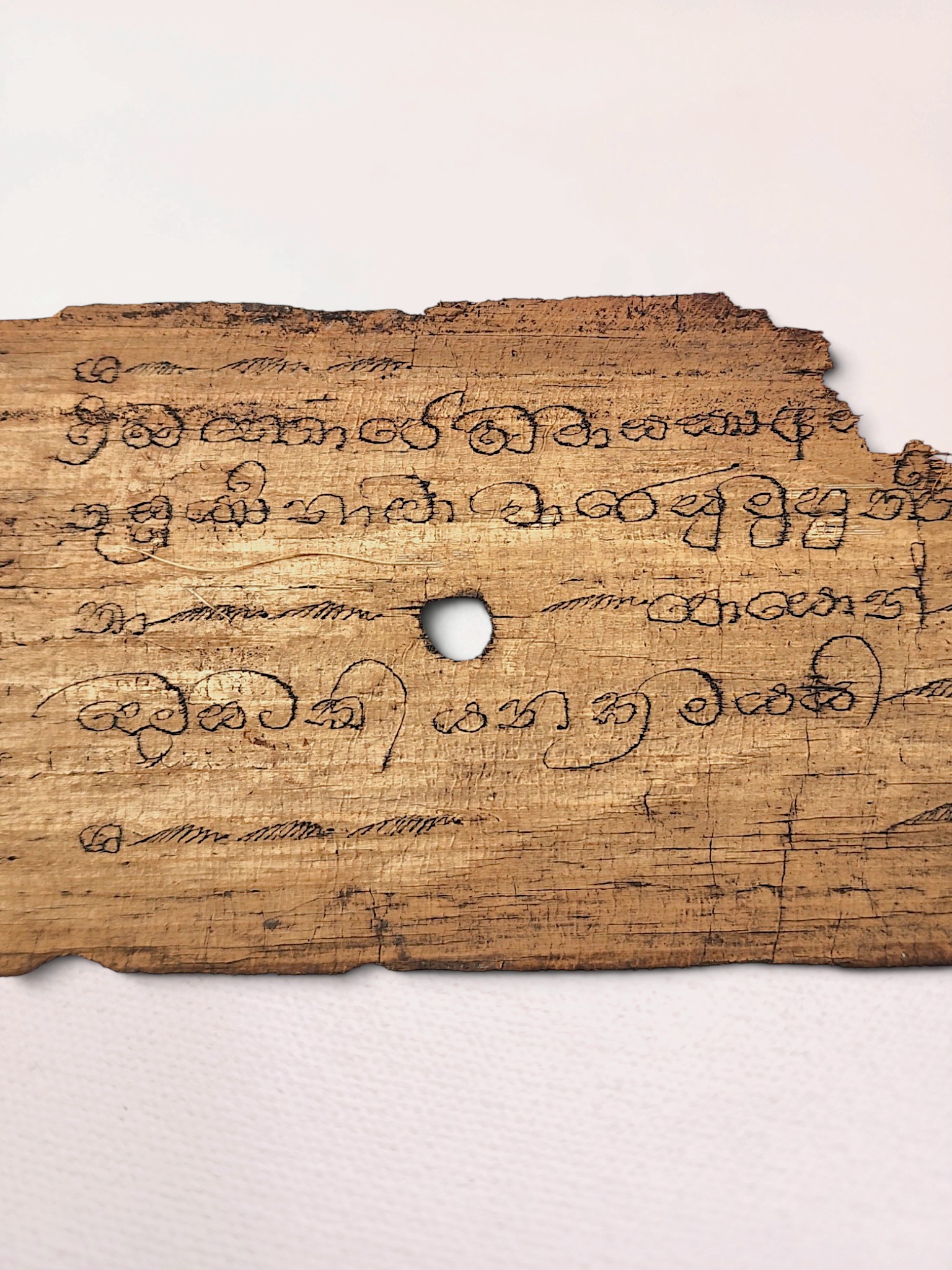 Buddhist Palm Leaf Manuscript from 19th Century - Image 11