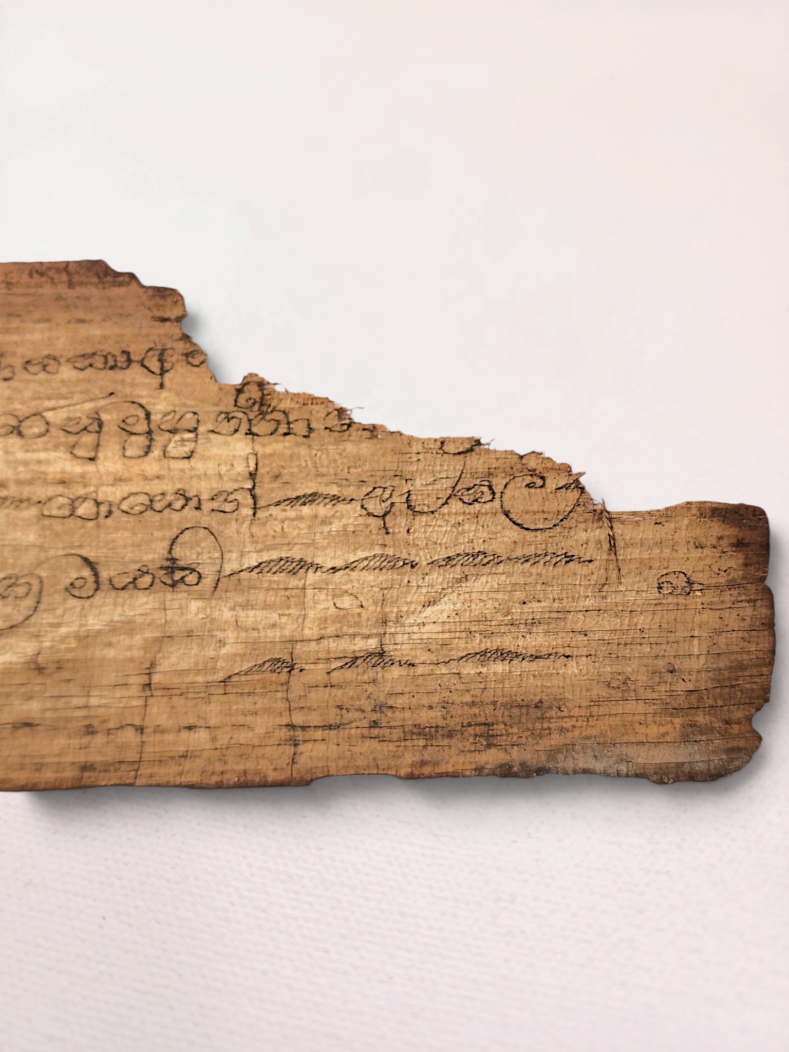 Buddhist Palm Leaf Manuscript from 19th Century - Image 12