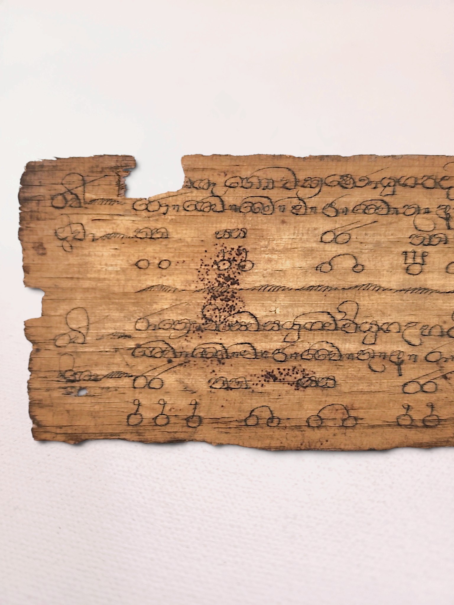 19th Century Buddhist Palm Leaf Manuscript with Sinhala Script, Inscribed on Both Sides