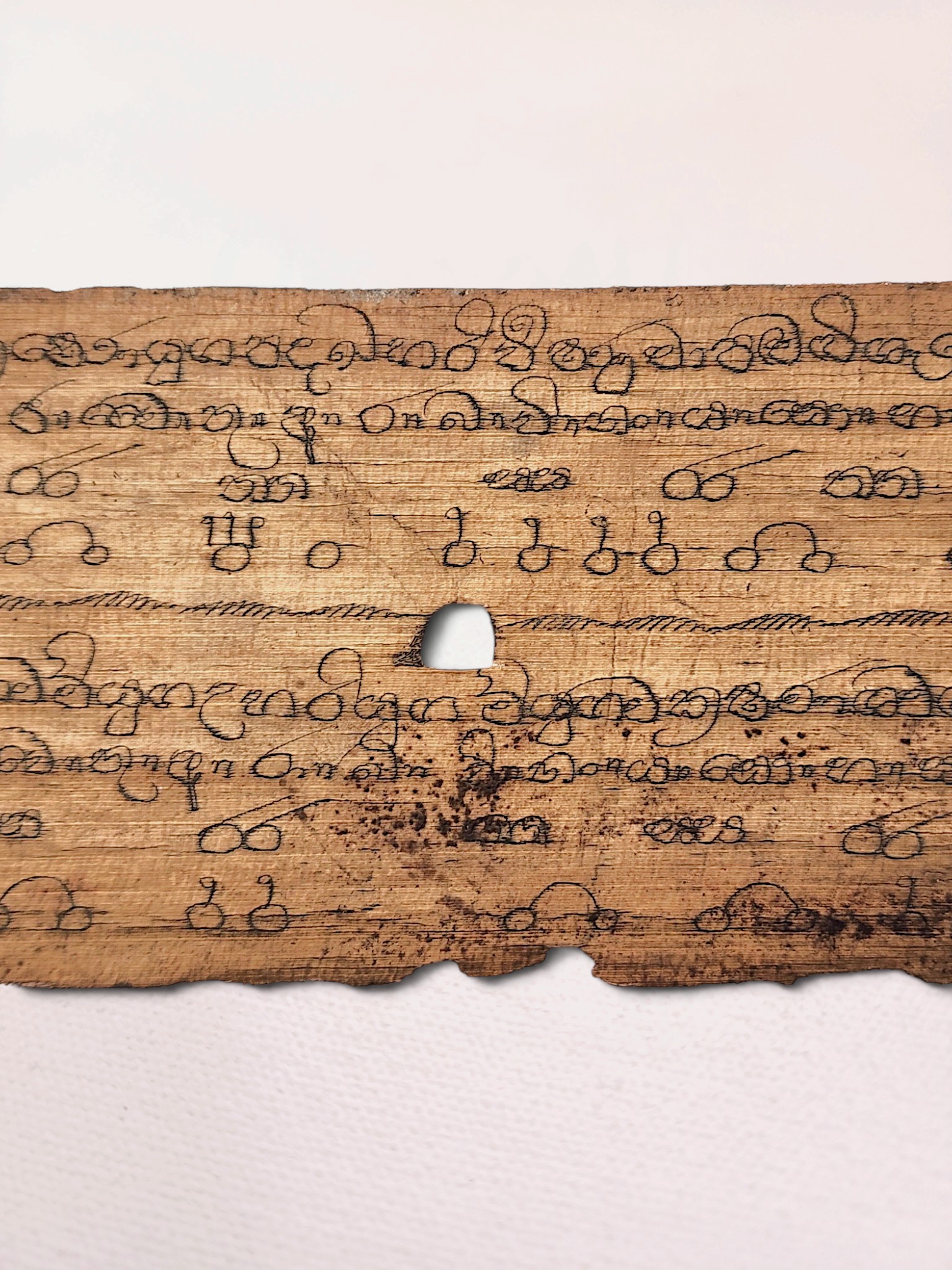 Buddhist Palm Leaf Manuscript from 19th Century - Image 3