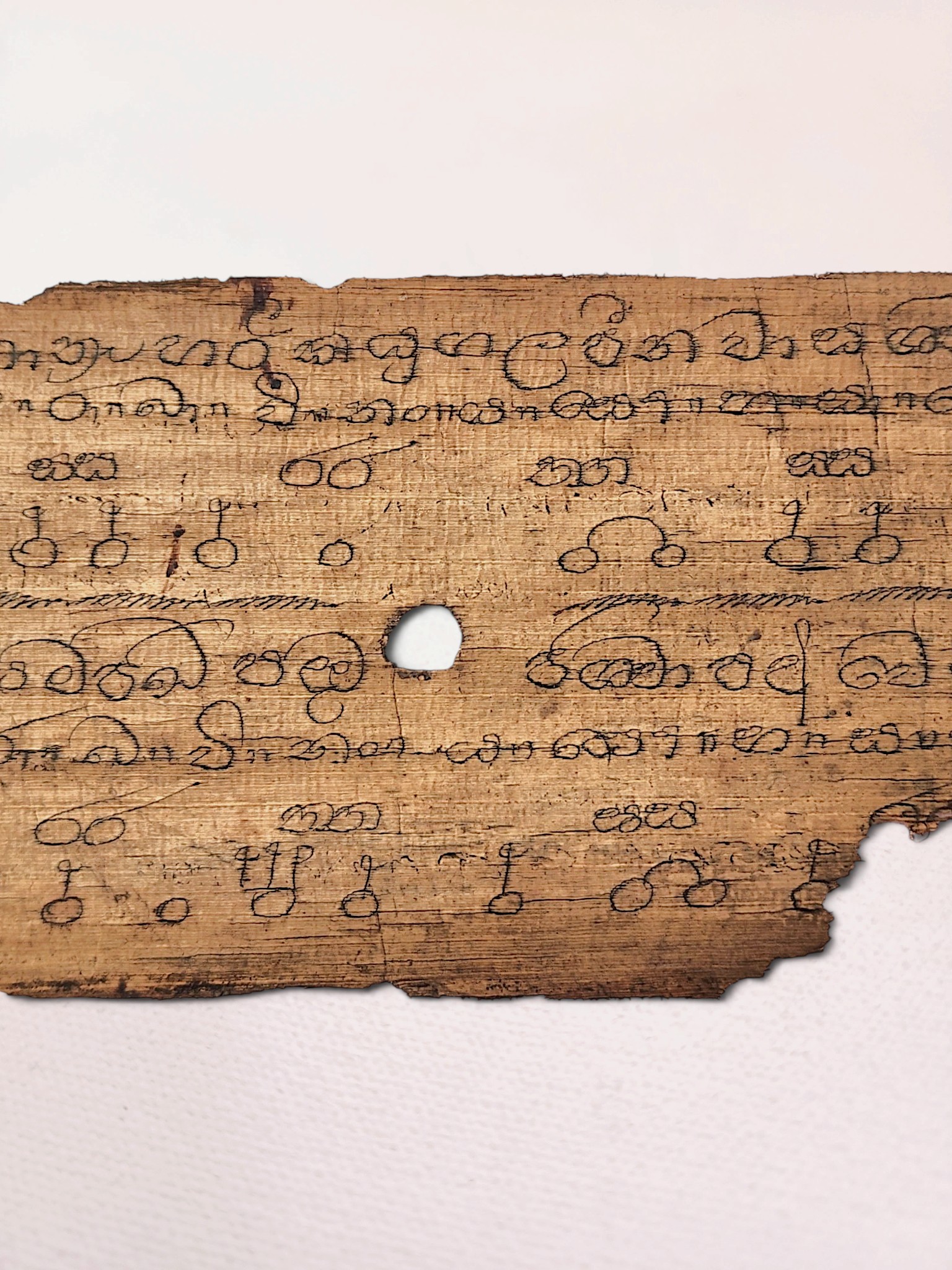 Buddhist Palm Leaf Manuscript from 19th Century - Image 5