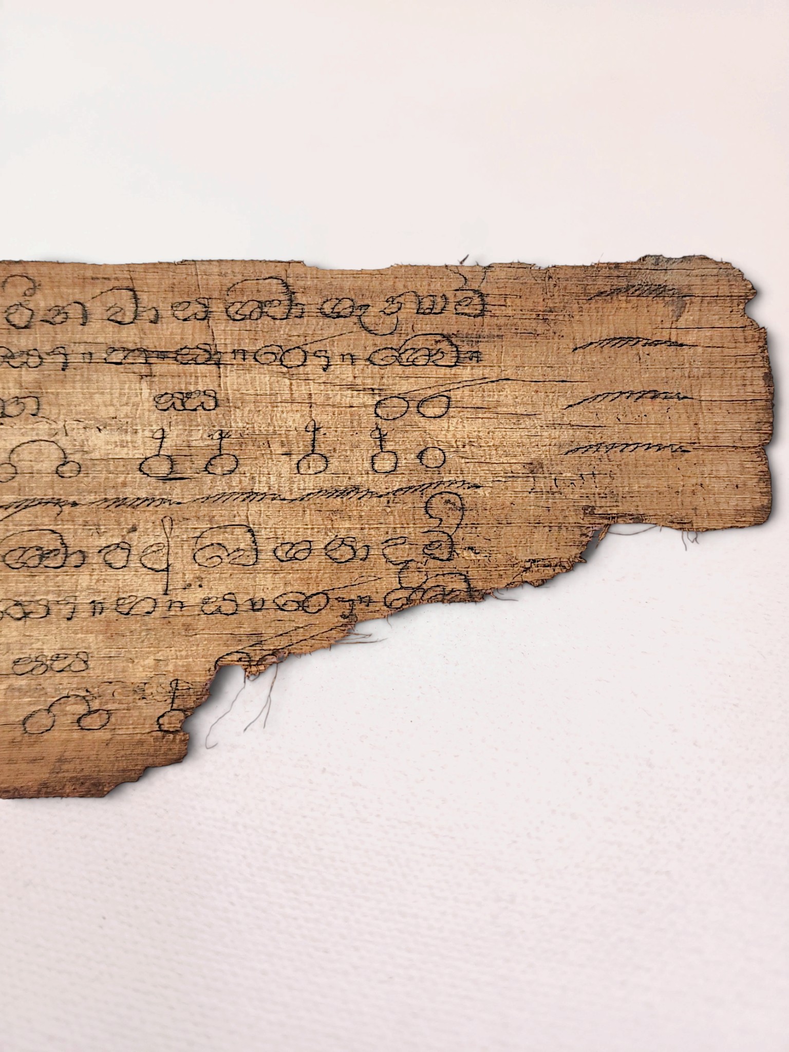 Buddhist Palm Leaf Manuscript from 19th Century - Image 6
