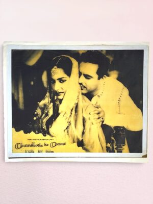 Vintage Chaudhvin Ka Chand Bollywood Film Print from Chor Bazaar Mumbai, Guru Dutt Films